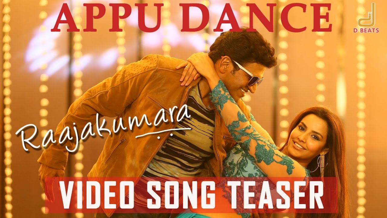 Appu dance video song teaser - Live Cinema News