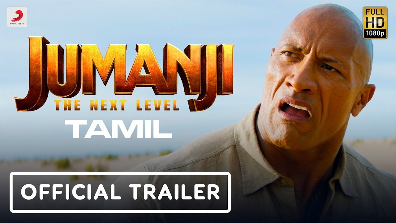 Jumanji – The Next Level Tamil Trailer