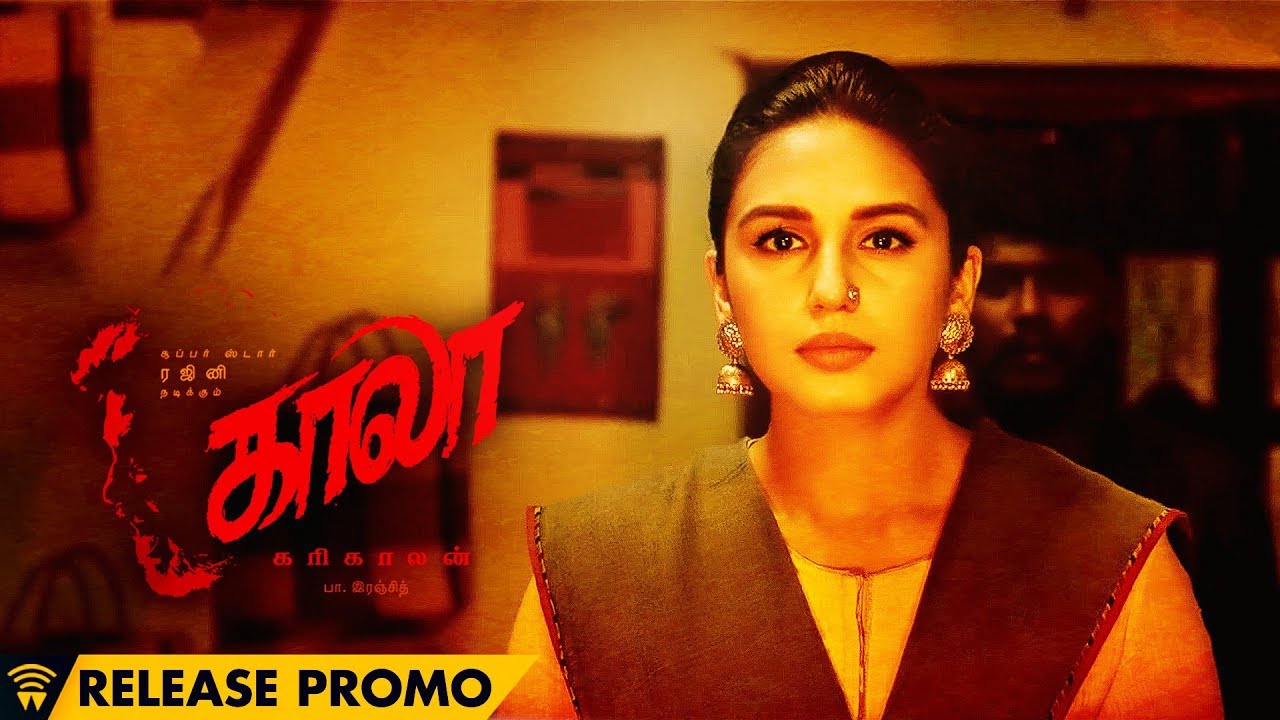 kannamma song promo - kaala movie songs - Live Cinema News