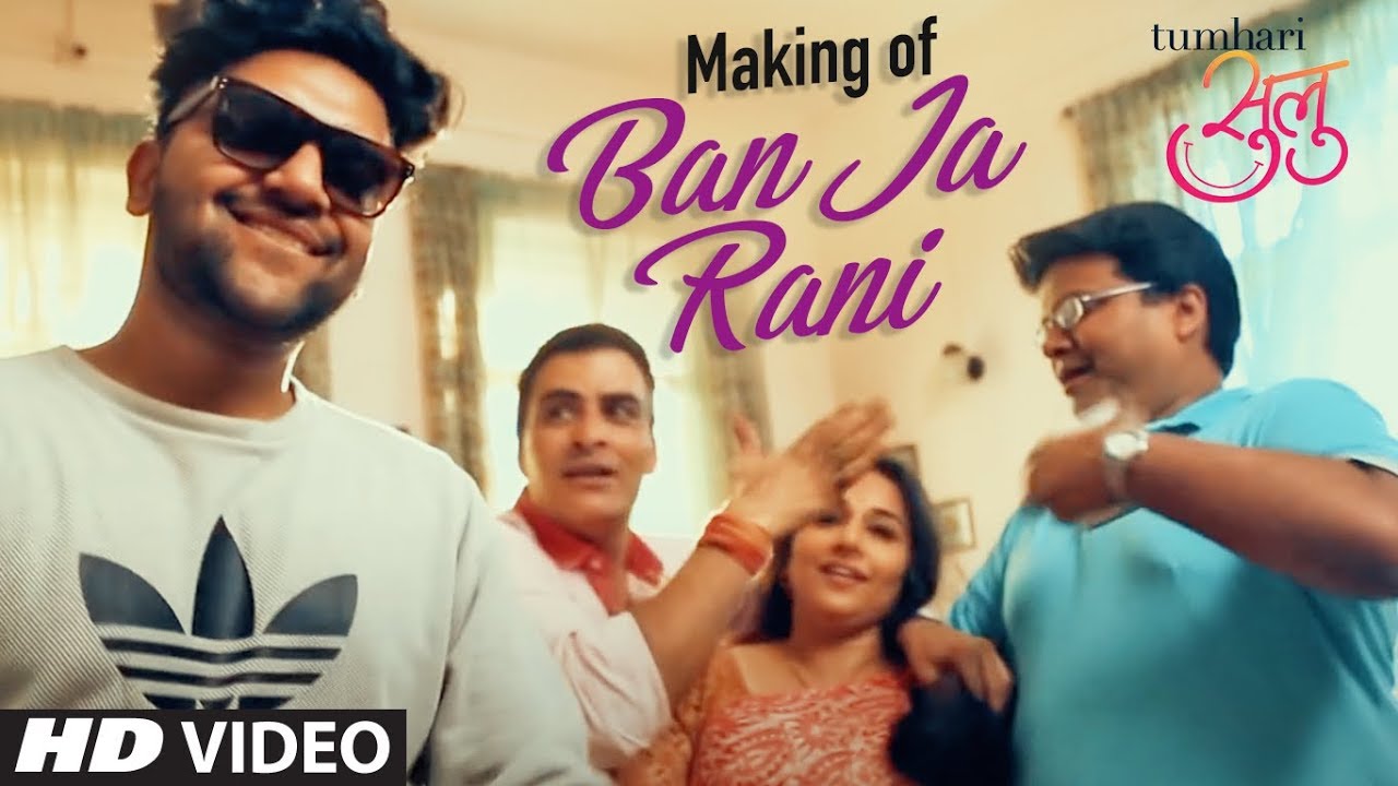 Making of Ban Ja Rani Song  Tumhari Sulu ~ Live Cinema News