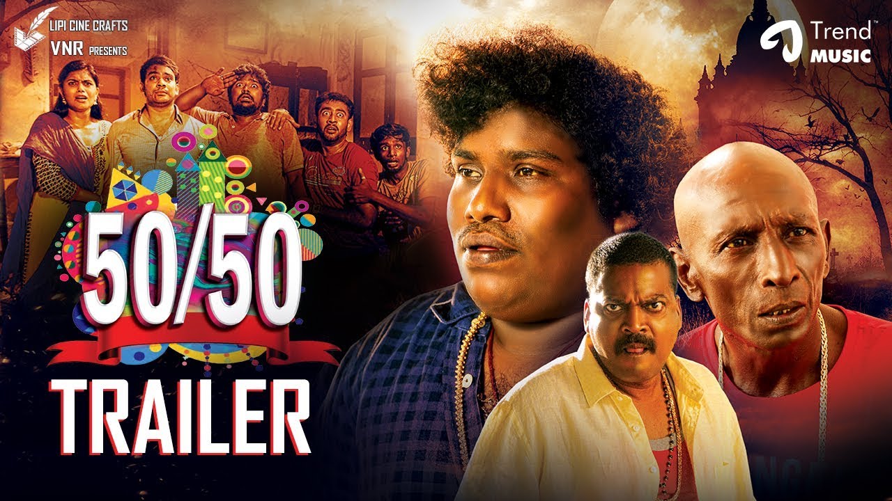 Tamil New Movie Trailer | Tamil New Trailer | Tamil Teaser ...