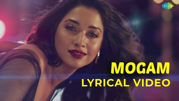 Mogam Song Video Archives Live Cinema News