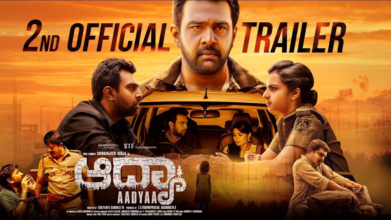 Aadyaa Trailer-2 - Live Cinema News