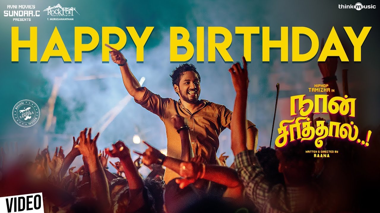 Happy Birthday Video Song | Naan Sirithal Movie Songs ...