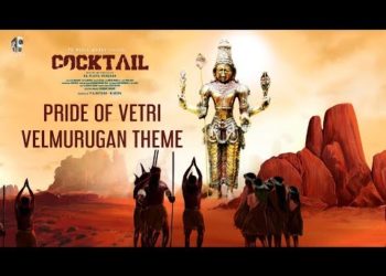 Pride Of Vetri Vel Murugan Theme Archives - Live Cinema News