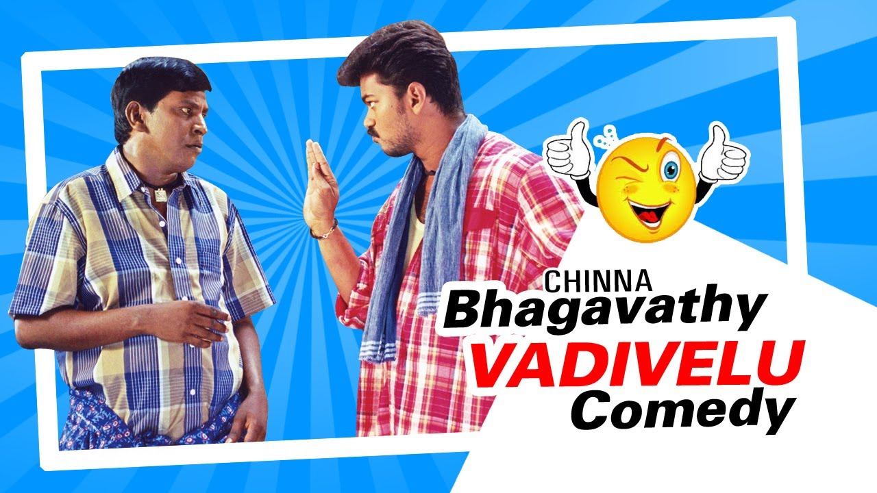 Bhagavathi Tamil Movie Comedy Scenes ~ Live Cinema News