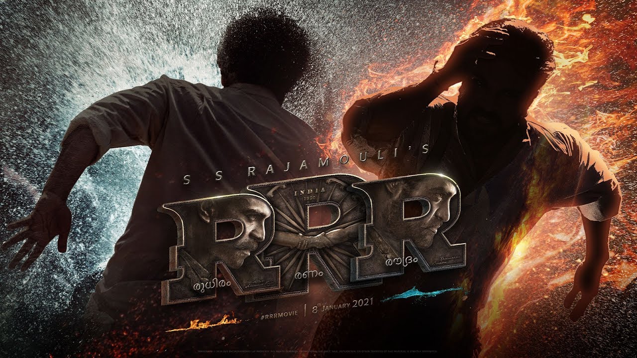 S.S. Rajamouli’S RRR Movie Malayalam Motion Poster