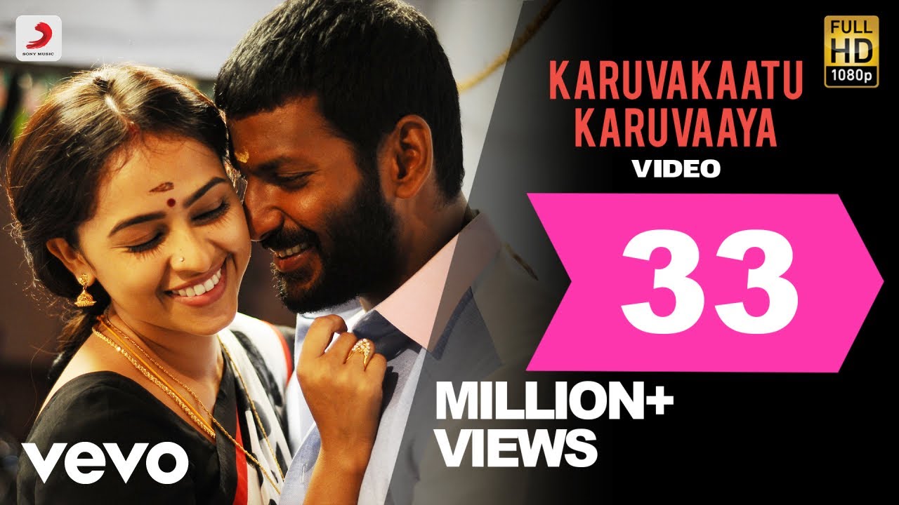 Maruthu Movie Songs Karuvakaatu Karuvaaya Video Songs Vishal Hits Maruthu Movie Songs Karuvakaatu Karuvaaya Video Songs Vishal Hits