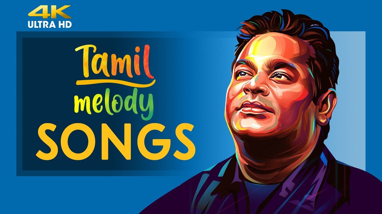 tamil melody songs collection