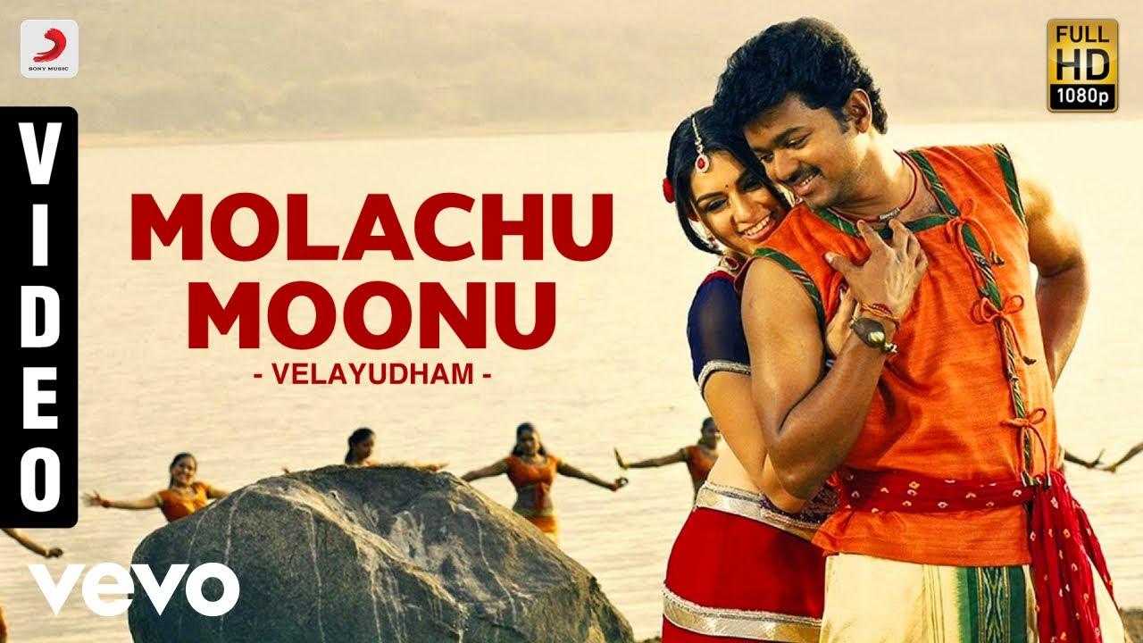 moonu tamil full movie download tamilrockers