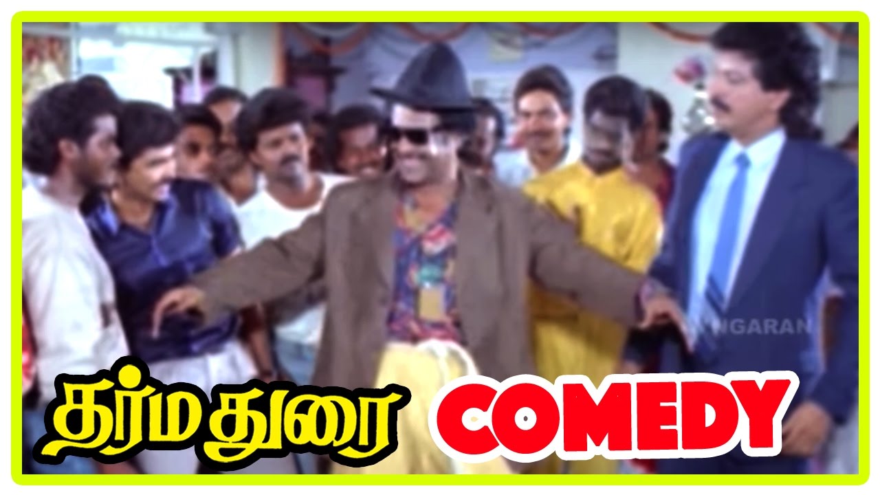 dharma durai tamil movie english subtitles