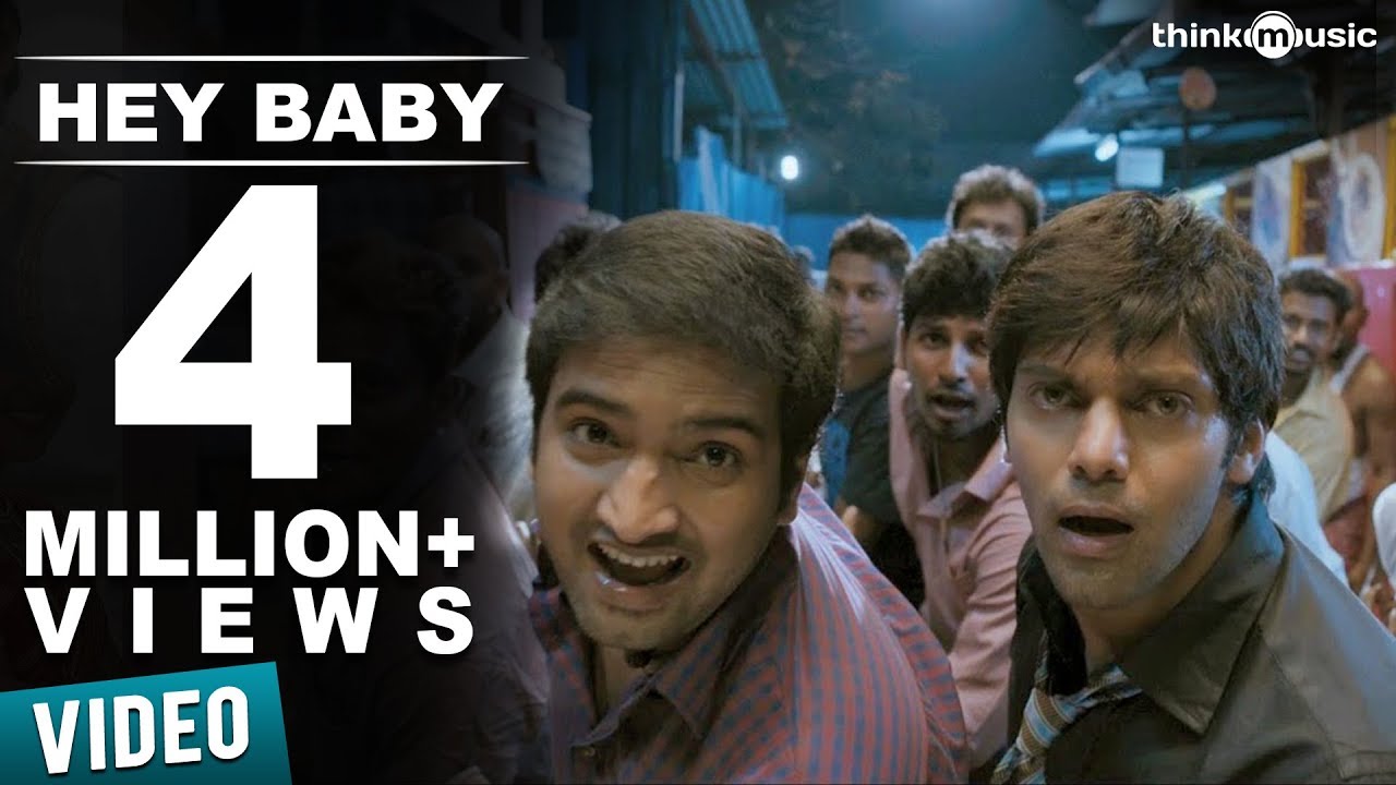 Hey Baby Video Song HD | Raja Rani Movie Songs