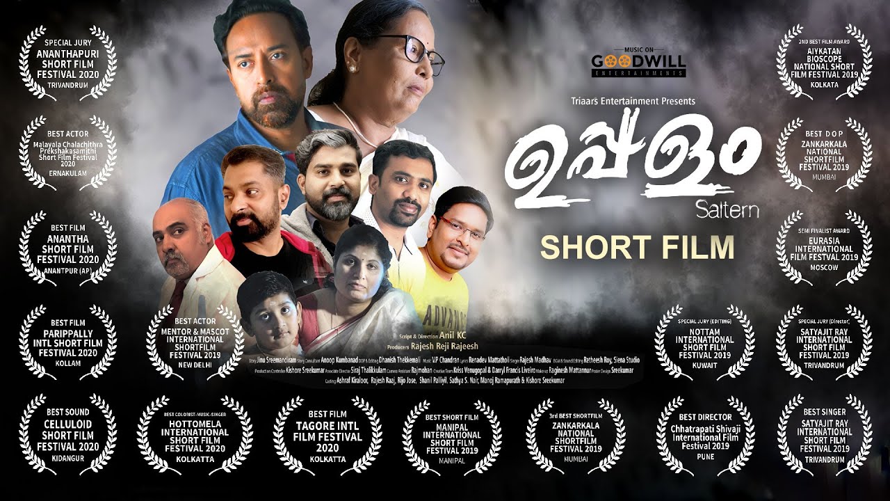 Uppalam Award Winning Malayalam Short Film Live Cinema News 0155