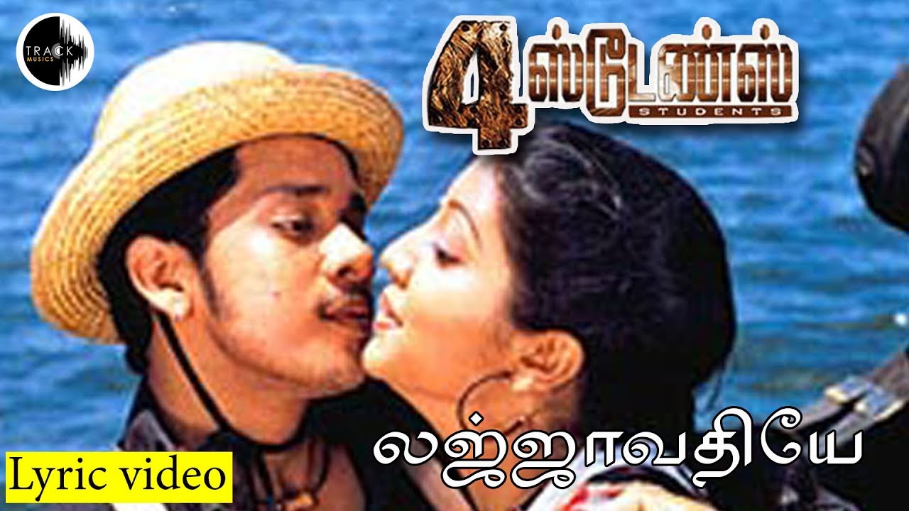 kannathil muthamittal tamil movie video songs