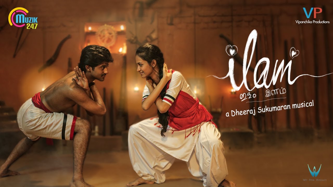 ILAM Tamil Music Video ~ Live Cinema News
