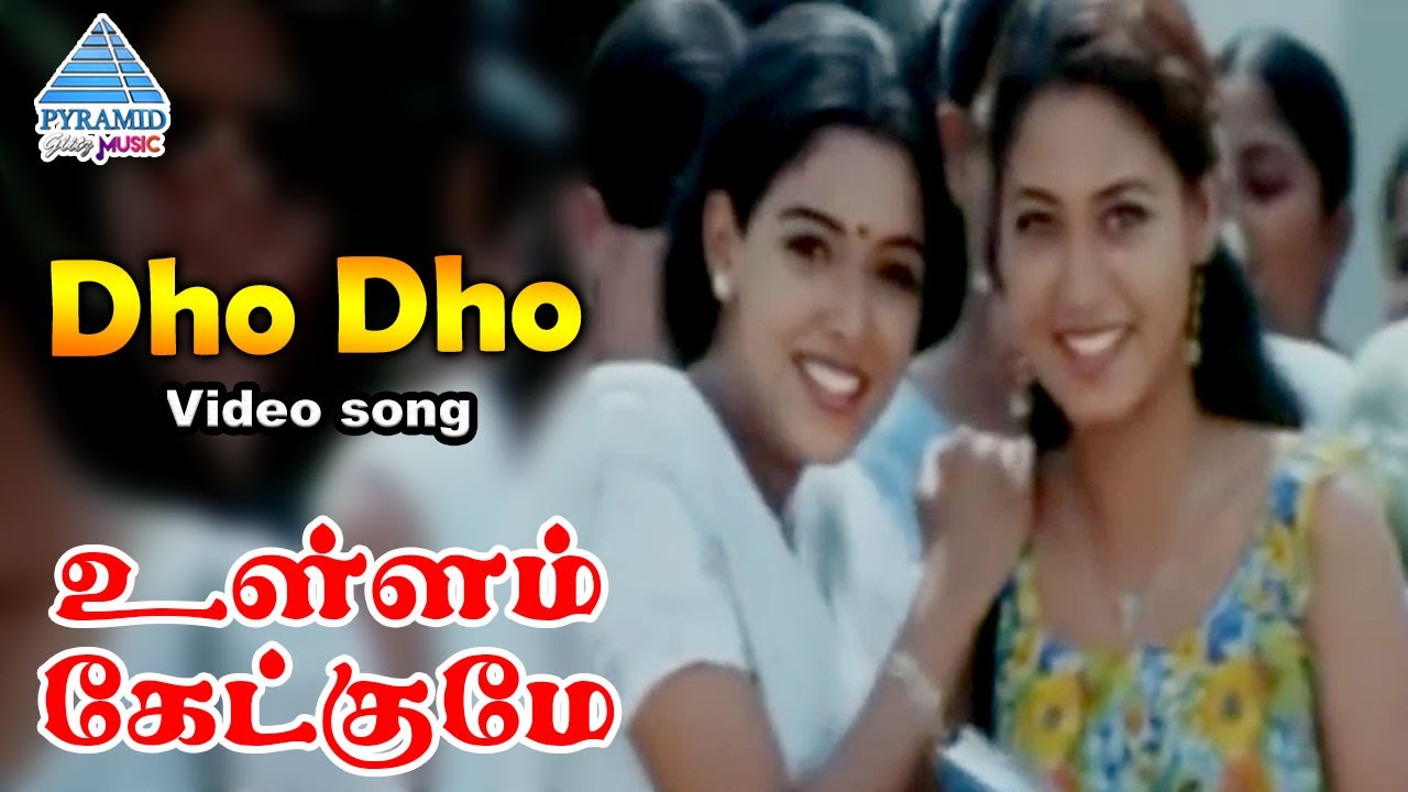 a to z tamil movie songs