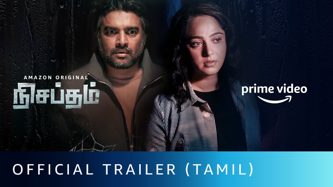 Silence Tamil Movie Trailer Amazon Prime Video Live Cinema News