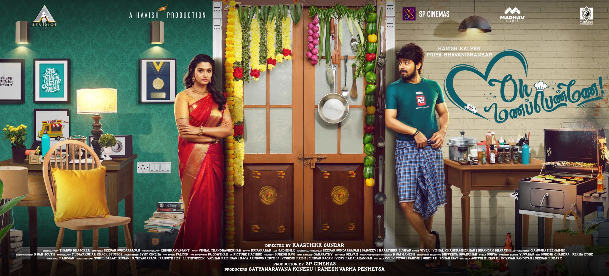 Oh Manapenne First Look