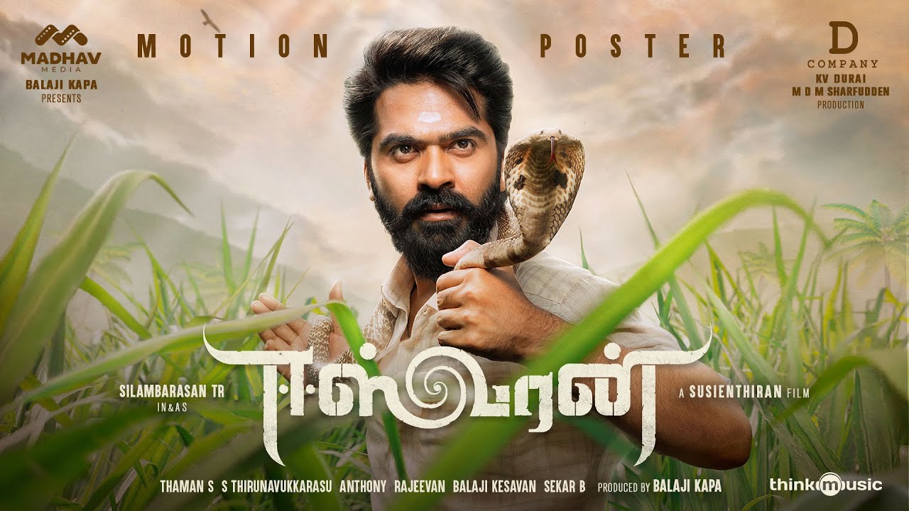 Eeswaran Tamil Movie Motion Poster ~ Live Cinema News