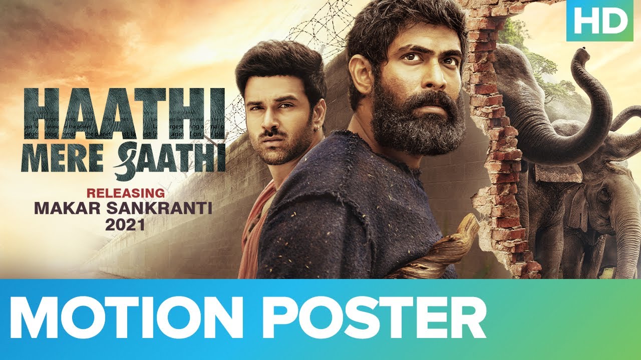 hathi mere sathi hindi movie free download