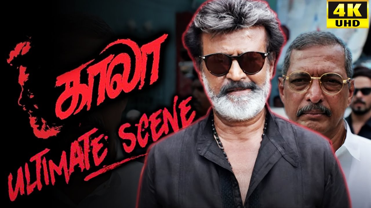 rajinikanth new movie kabali online telugu