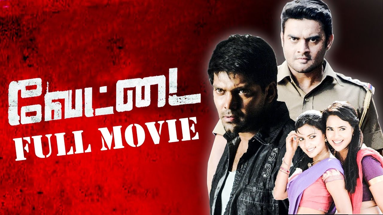 7aum arivu tamil hd movie online watch