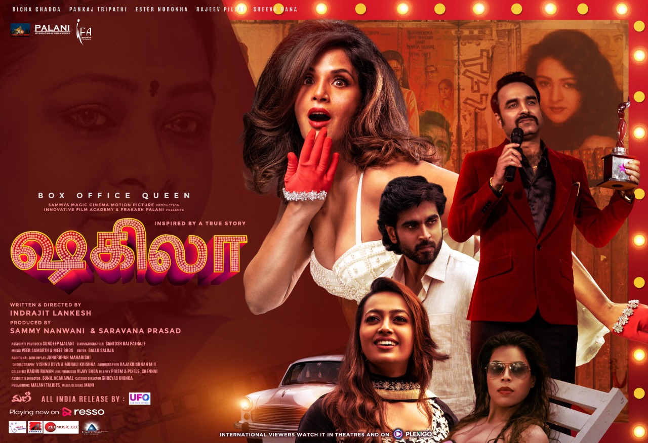 Shakeela Tamil Movie Poster