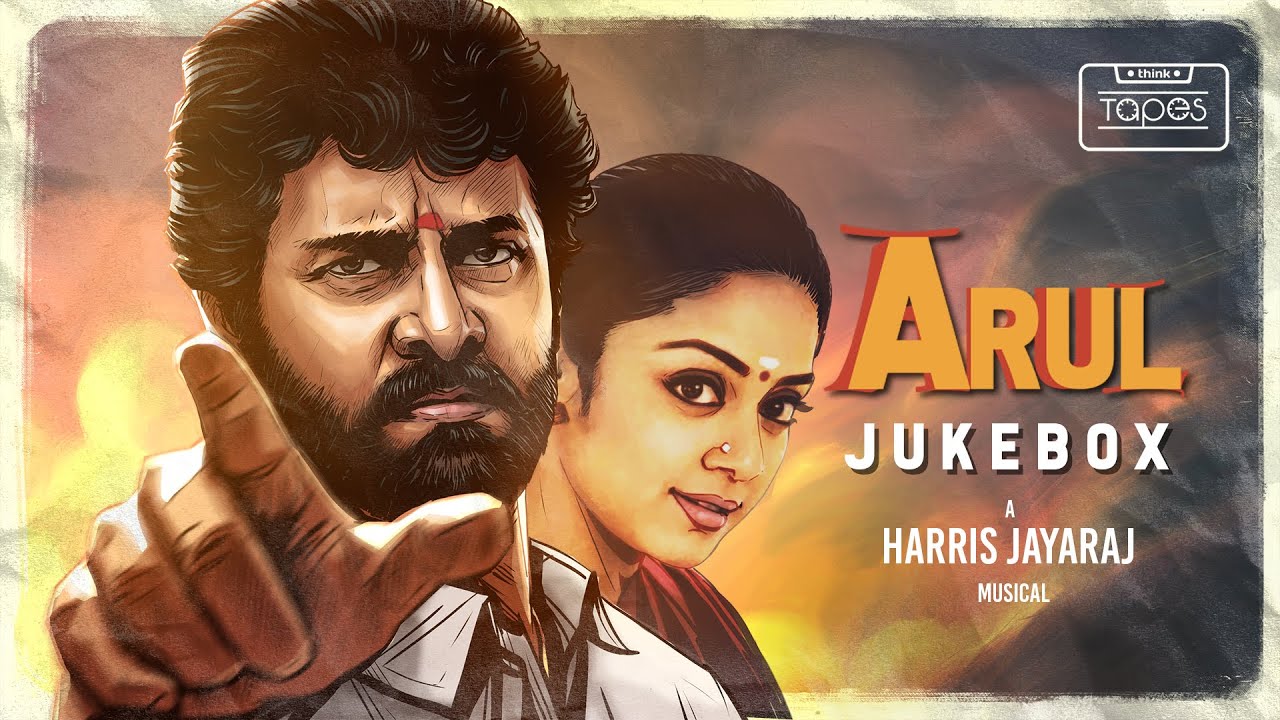 arul movie bgm download