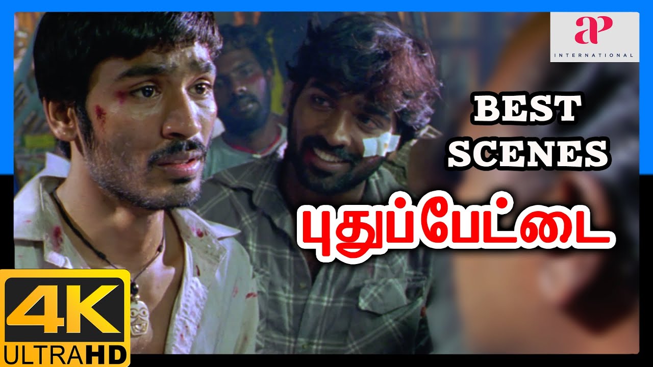 pudhupettai movie in telugu pudhupettai movie in telugu