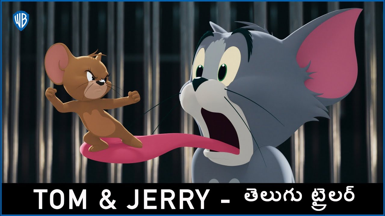 Tom & Jerry Telugu Trailer ~ Live Cinema News