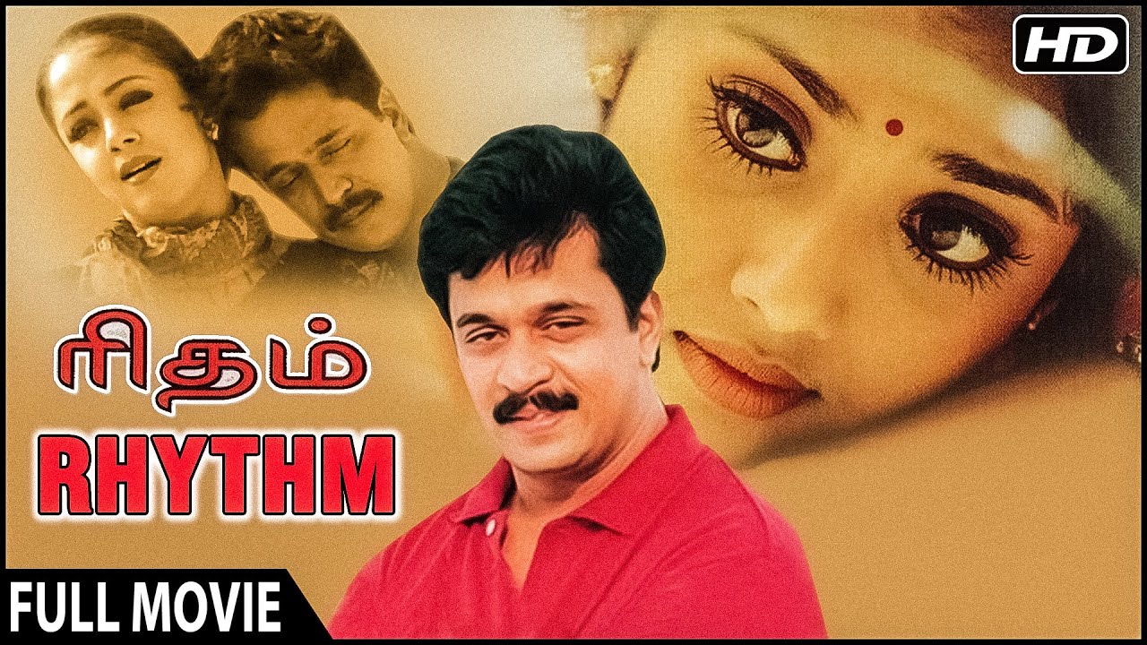 Rhythm (2000) Tamil Movie Full HD.