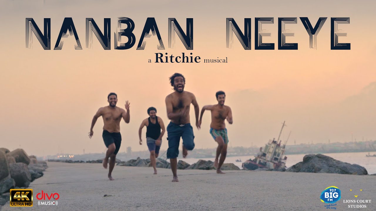 nanban video song ultra hd download