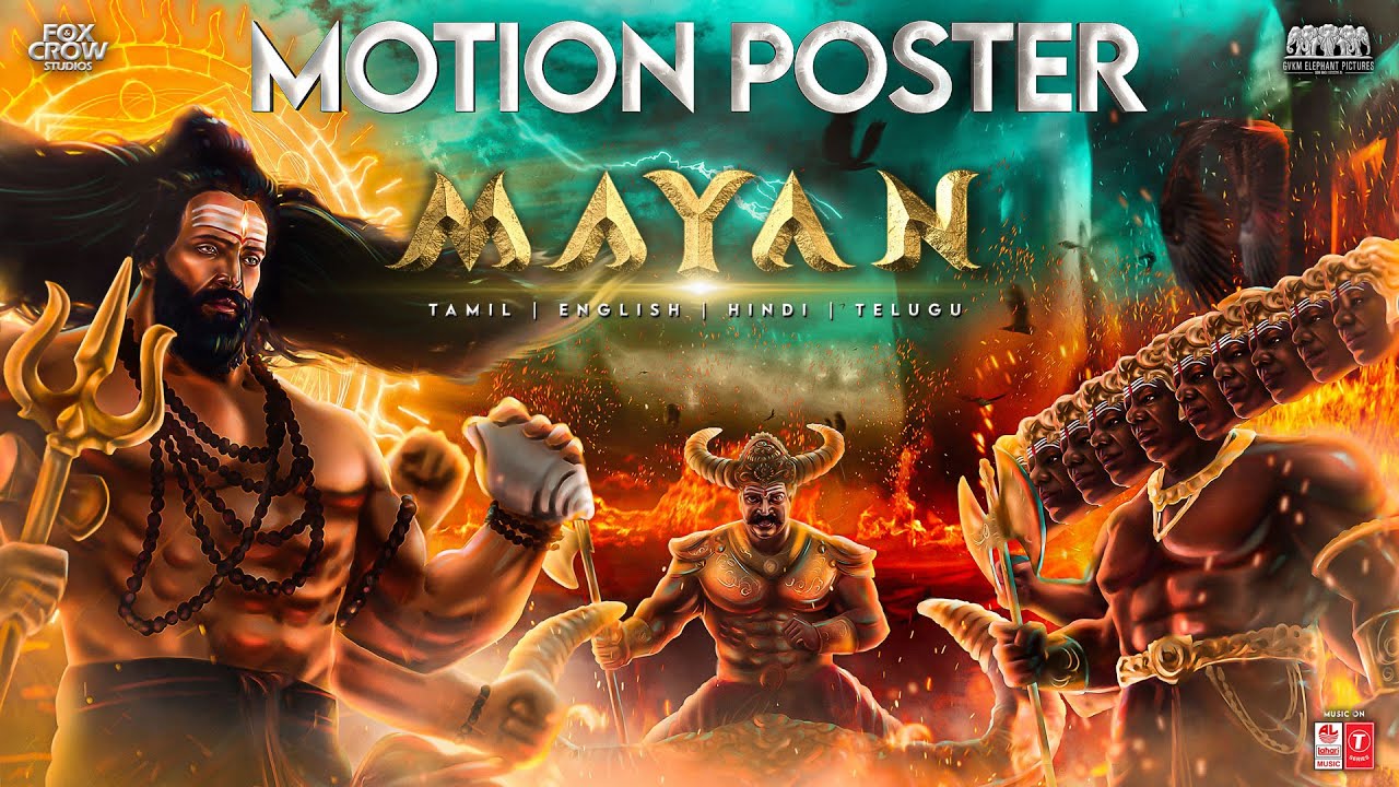 Mayan Movie Motion Poster Live Cinema News