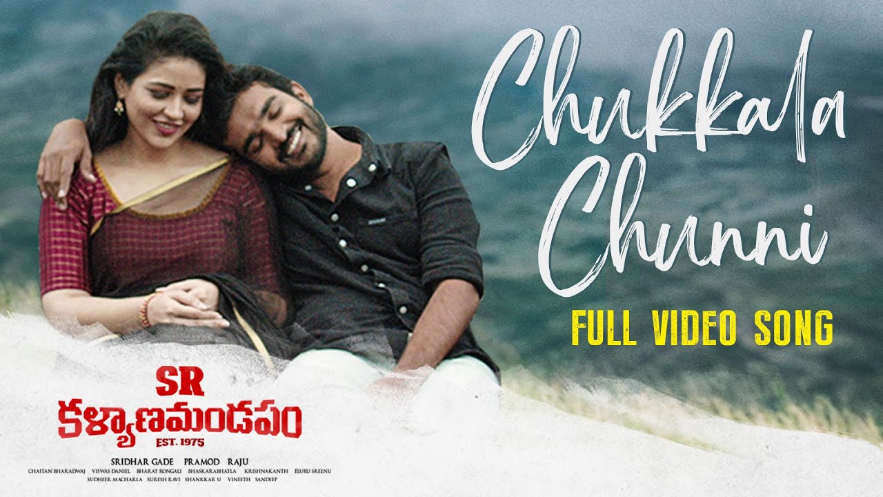 Telugu Video Songs HD Video Song in Telugu Live Cinema News